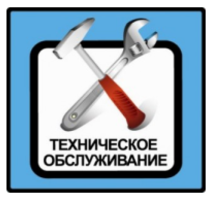 Техническое обслуживание автомобилей в автосервисе Авто Америка Красноярск Техническое обслуживание автомобилей в автосервисе Красноярск