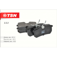 Купить колодки тормозные AC668781D (FDP3069/ LP1316) задние F1 Ford Focus 1, Fiesta в магазине Авто Америка Красноярск