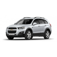 Недорогие запчасти для американских автомобилей Chevrolet Captiva в магазине Авто Америка Красноярск