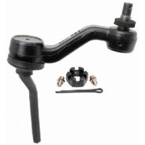 Рычаг маятниковый 4501043 Chevrolet Blazer, GMC Jimmy в магазине Авто Америка Красноярск