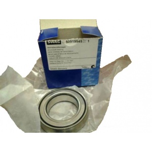 Купить подшипник 7141510002 (BSG30635001/ 50919945) подвесной Ford Focus 1/ Focus 2/ Focus 3 в магазине Авто Америка Красноярск